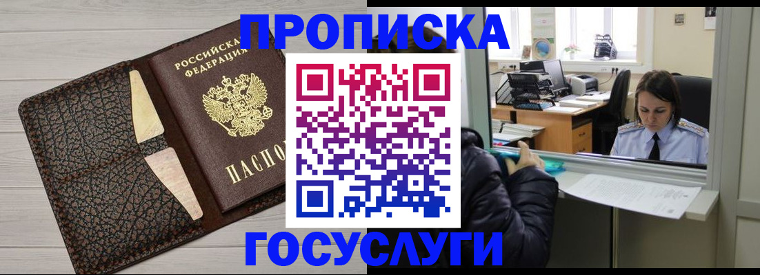 форма 3 в Киселёвске